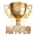 华语体坛中坚 - 核心受众规模挺进千万俱乐部,边缘加速节点覆盖全球主要华人聚居地,欧冠决赛夜高并发抗压表现稳如磐石。